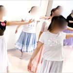 2026年1月・美影凜先生のワークショップ開催のご案内